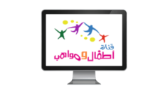 Atfal Wa Mawahib Tv