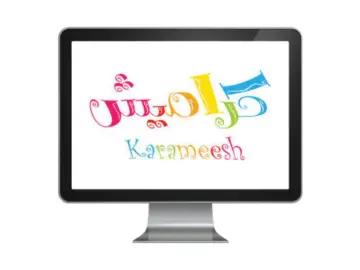 Karameesh Tv