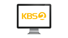 KBS 2