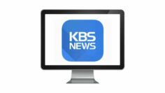 KBS News