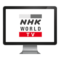 NHK