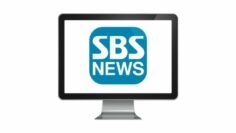 SBS Korea