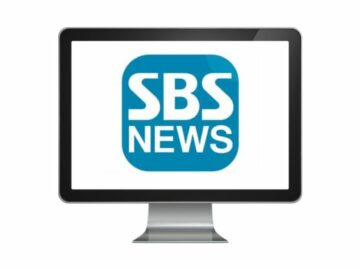 SBS Korea