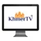 TV khmer