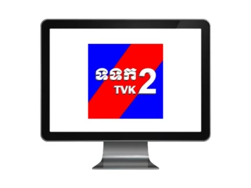 TVK2