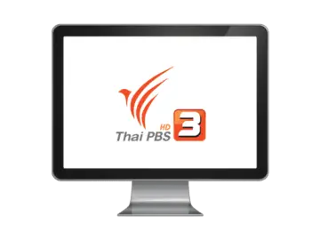 Thai PBS