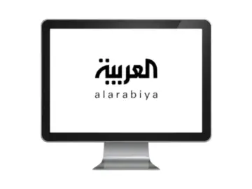 Al Arabiya